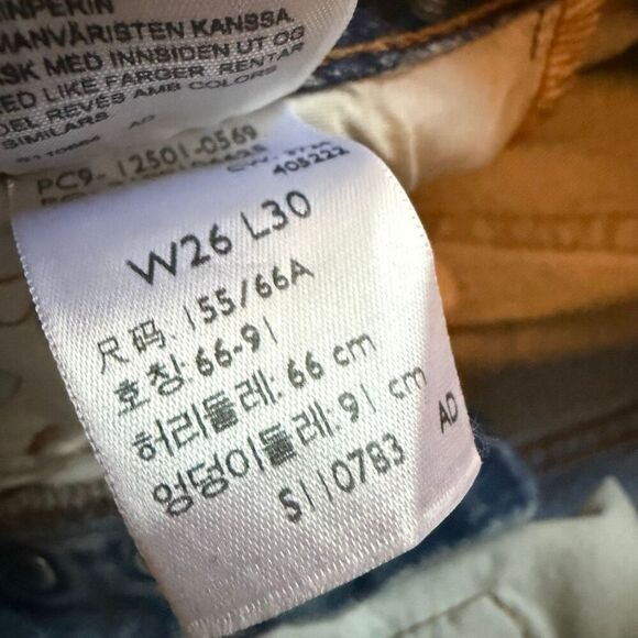 Levi’s 501 Straight Leg Blue Denim Jeans Distressed 26” - Picture 5 of 8